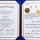 명지대학교 사회복지대학원 이미지