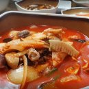 대북경 - 군산시 신평1길 3 | 대북경
