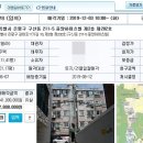 구산동 202-5 이미지