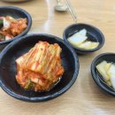 한소끔가정식손만두