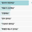 신재로 티스토리