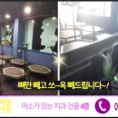 점핑75 이미지