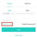 유니PC | PTE 공부 사이트 정리｜앱유니·Firefly (feat. Overall 90)