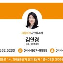 호려울마을8단지정문 이미지