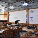 올레탑 네이버블로그
