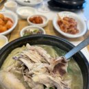 대구삼계탕식당 이미지