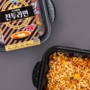 (주)에코도시락 이미지