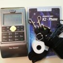 로케트밧데리상사 이미지