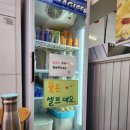 숙이네 분식 이미지