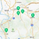 안동경찰서 본관 이미지