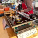 진해홈플러스건너편 이미지