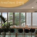 우면프라자 이미지