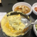 풍미숯불갈비 이미지