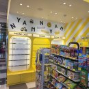 냠냠마켓 영종도점 이미지