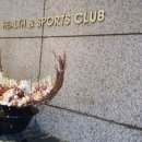 힐튼호텔 경주 이미지