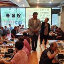 주공11단지경로당 이미지