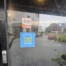 노란꽃돼지 - 북구 신기5길 28 | [울산 송정동 맛집] 육즙 팡팡 터지는 갈매기살의 진수, '노란꽃돼지' 찐 방문 후기 🐷💛