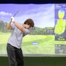 투데이 스크린골프 이미지