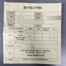 깔끄미세탁 | 텐트세탁 곰팡이제거 텐트세탁비용 | 텐트깔끄미 후기
