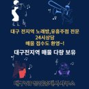 VIP부동산중개사무소 이미지