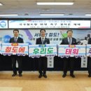 유) 삼성물류산업 이미지