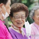 남부법마을 경로당 이미지