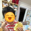 이삭토스트(도원점) 네이버블로그