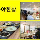 예술공간예닮 네이버블로그