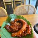 송정문구