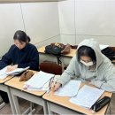 하이스트원당학원