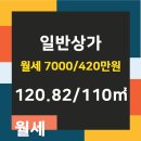 강남우리공인중개사사무소 이미지