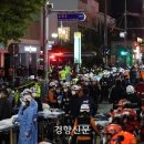 용산-현장-98 이미지