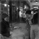 왕만두천국 이미지