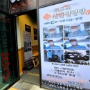 신단설렁탕 이미지