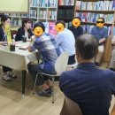한국수레평생교육원