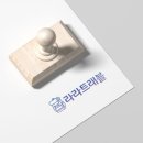 라라여행사