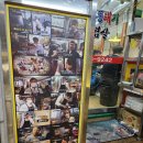 제주오겹살 이미지