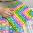 성저초등학교 이미지