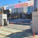 양산중앙중학교 이미지