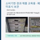 해안가 이미지