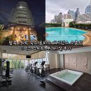 로하스 | 방콕 시내 0.5박 숙소 로하스 레지던스 수쿰빗 디럭스 스위트, 부대시설 후기