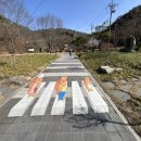 너릿재주차장 공중화장실 이미지