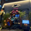 한빛마을 1단지 교차로-1 이미지