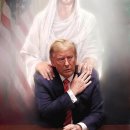 트럼프, 하나님만이 자신을 지켜주셨다함 이미지