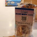 보드게임카페보드플릭 울산삼산점 이미지