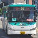 복정동 행정복지센터 이미지