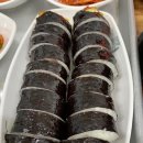 항구맛집 - 강릉시 | 항구맛집