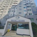 주식회사 동신 이미지