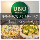 수원-0196 이미지