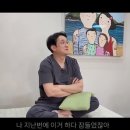 거북이 여시들 영장류로 돌아가자 이미지